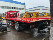 Отгрузка автомобиля Isuzu